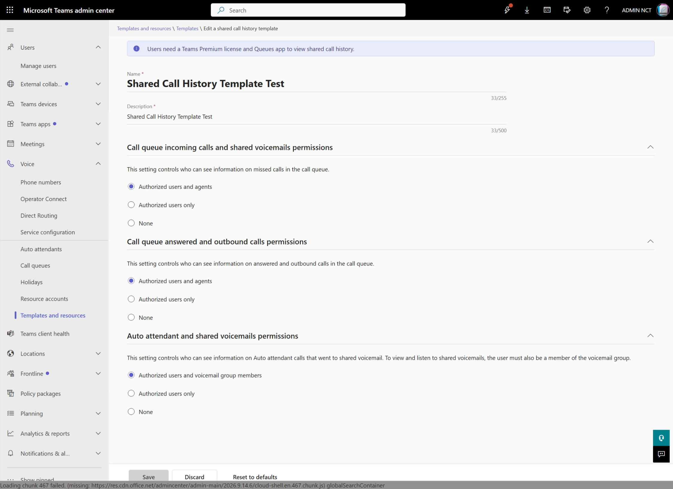 Shared call history template